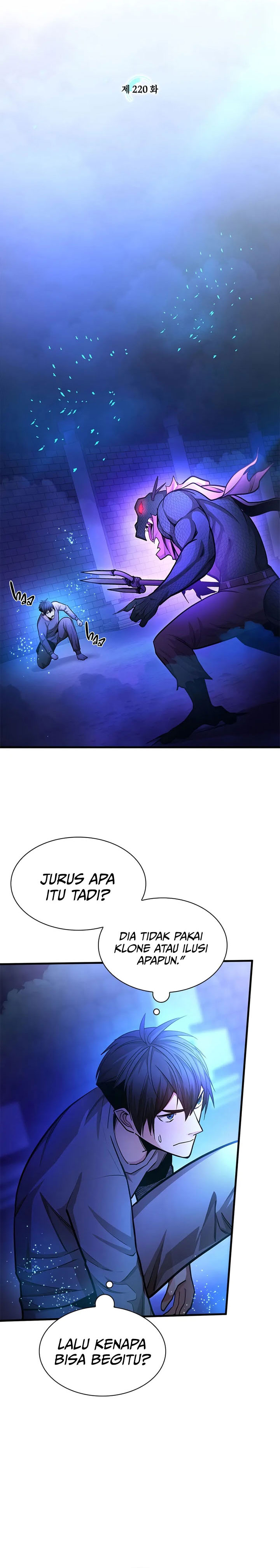 The Tutorial Is Too Hard Chapter 220 Halaman 5