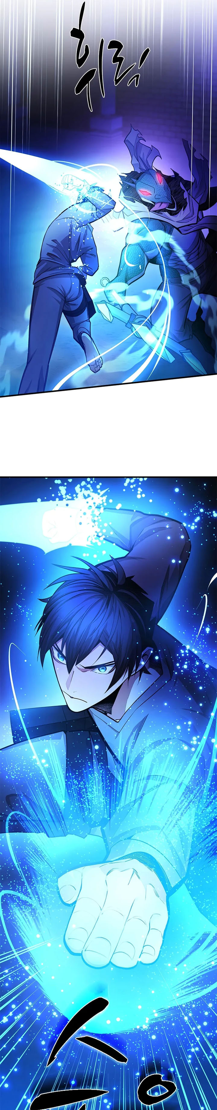 The Tutorial Is Too Hard Chapter 220 Halaman 10