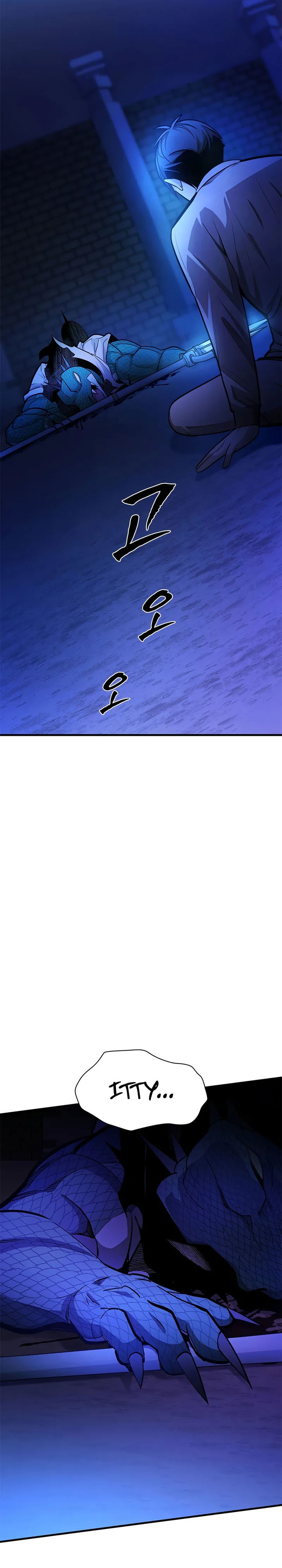 The Tutorial Is Too Hard Chapter 220 Halaman 23