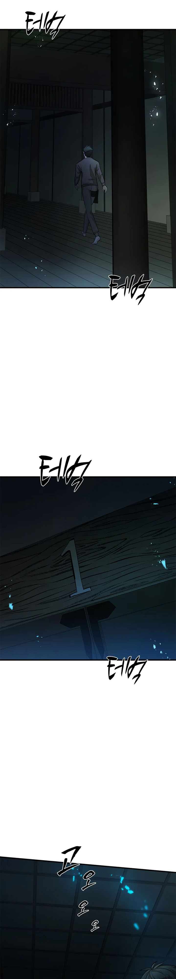 The Tutorial Is Too Hard Chapter 220 Halaman 31