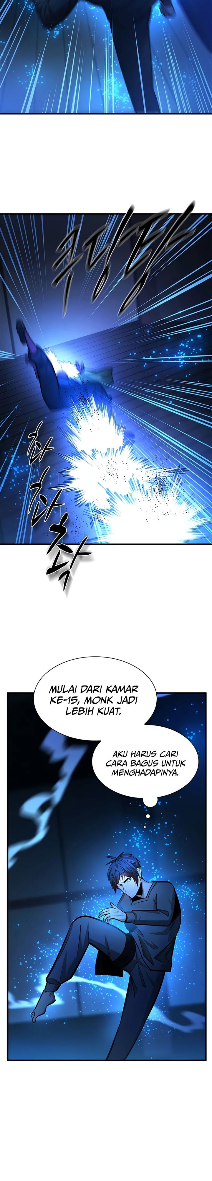The Tutorial Is Too Hard Chapter 221 Halaman 12