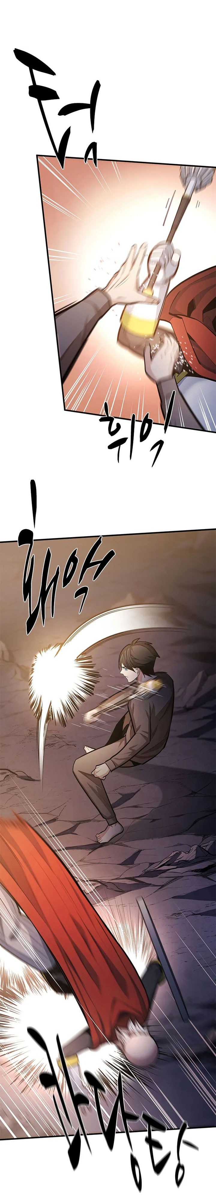 The Tutorial Is Too Hard Chapter 223 Halaman 25