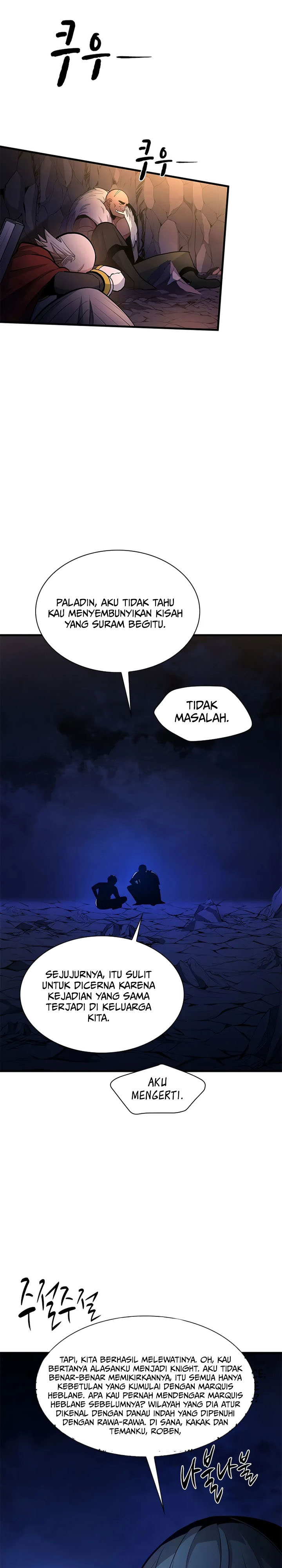 The Tutorial Is Too Hard Chapter 224 Halaman 15