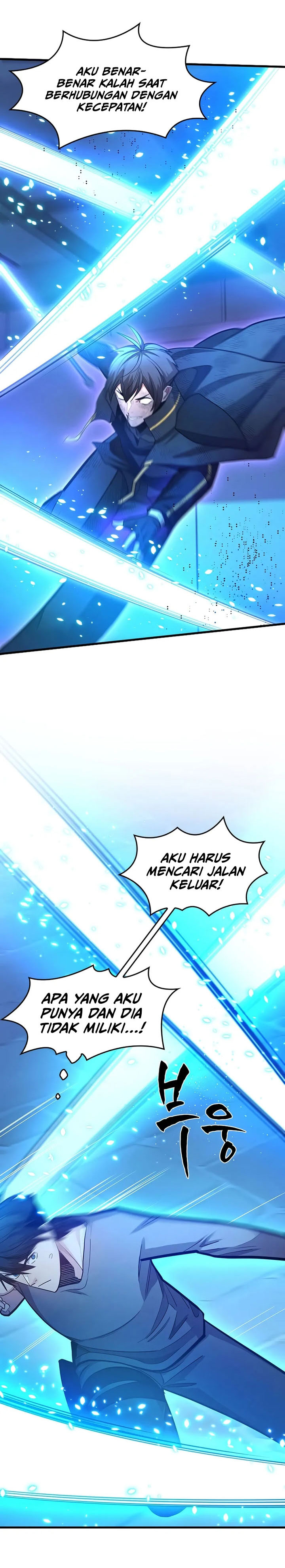 The Tutorial Is Too Hard Chapter 225 Halaman 31