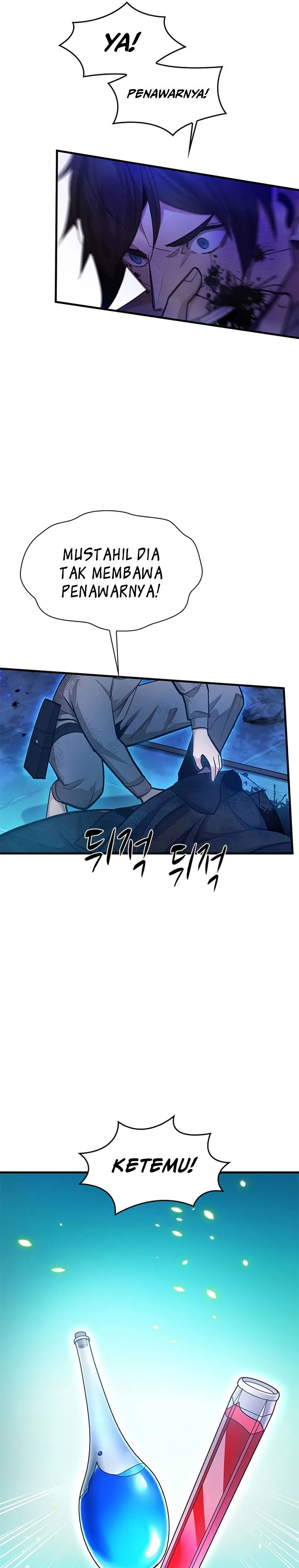 The Tutorial Is Too Hard Chapter 226 Halaman 18