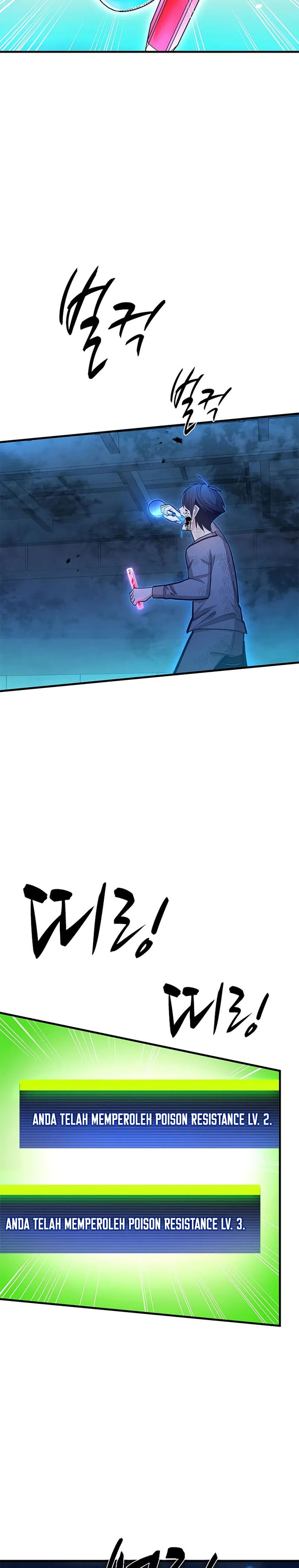 The Tutorial Is Too Hard Chapter 226 Halaman 19