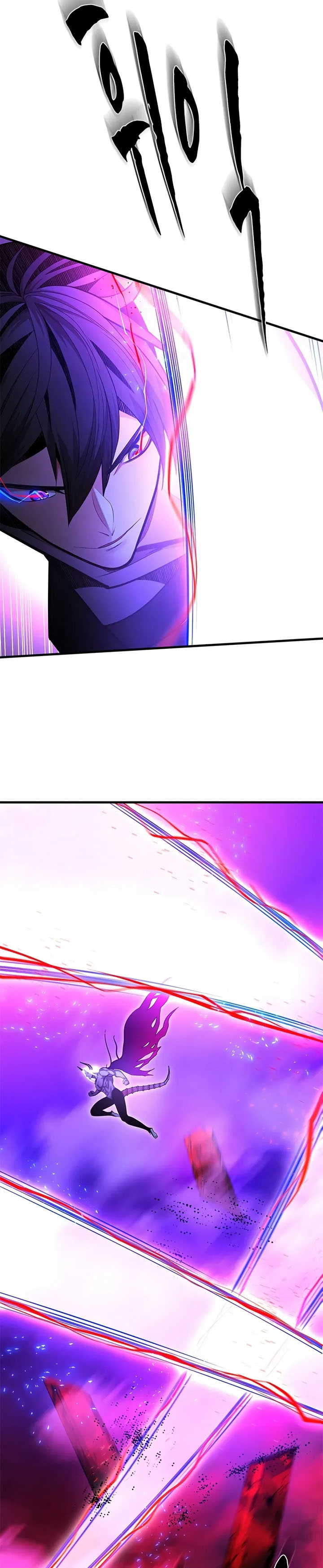The Tutorial Is Too Hard Chapter 230 Halaman 6