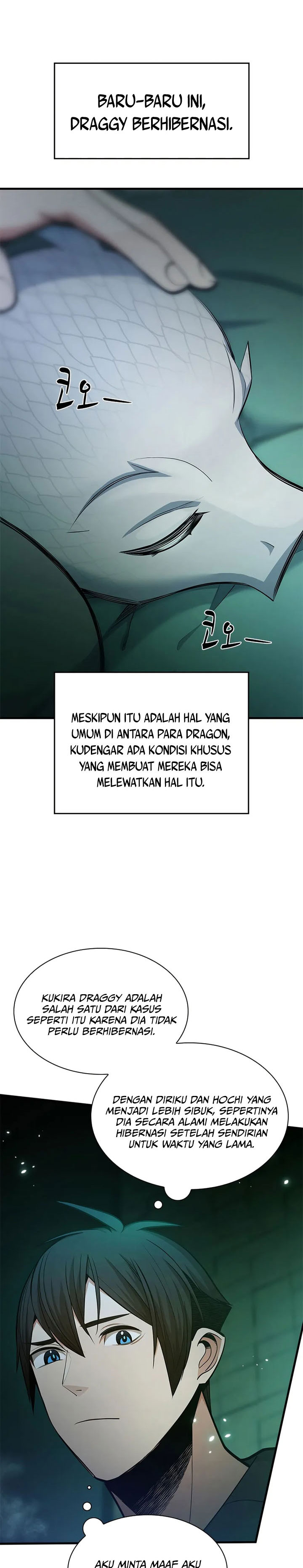 The Tutorial Is Too Hard Chapter 231 Halaman 3