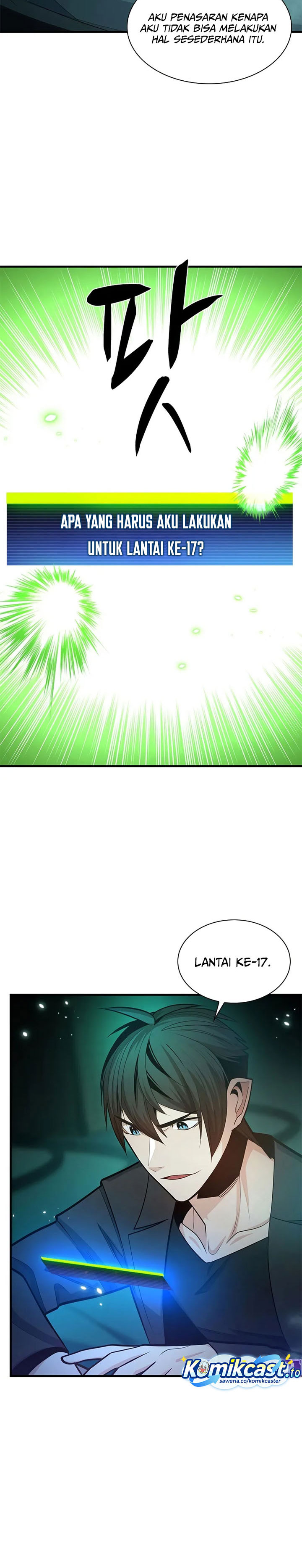 The Tutorial Is Too Hard Chapter 231 Halaman 5