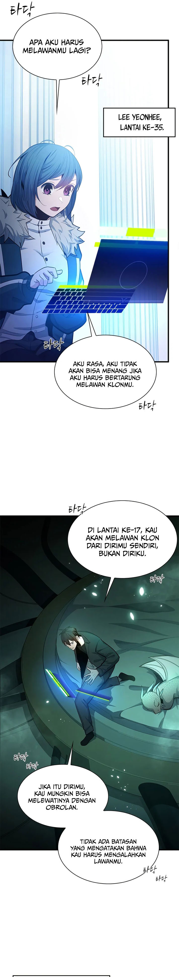 The Tutorial Is Too Hard Chapter 231 Halaman 6