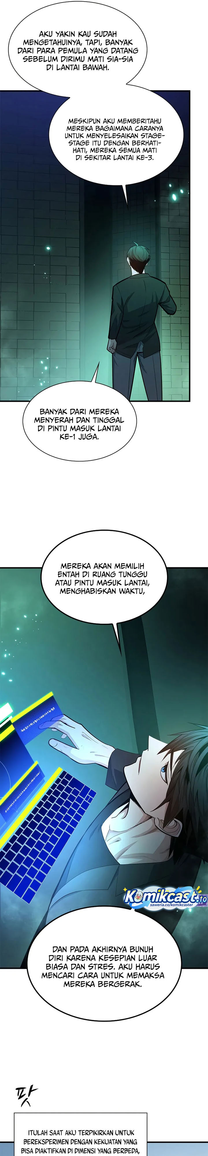 The Tutorial Is Too Hard Chapter 231 Halaman 14