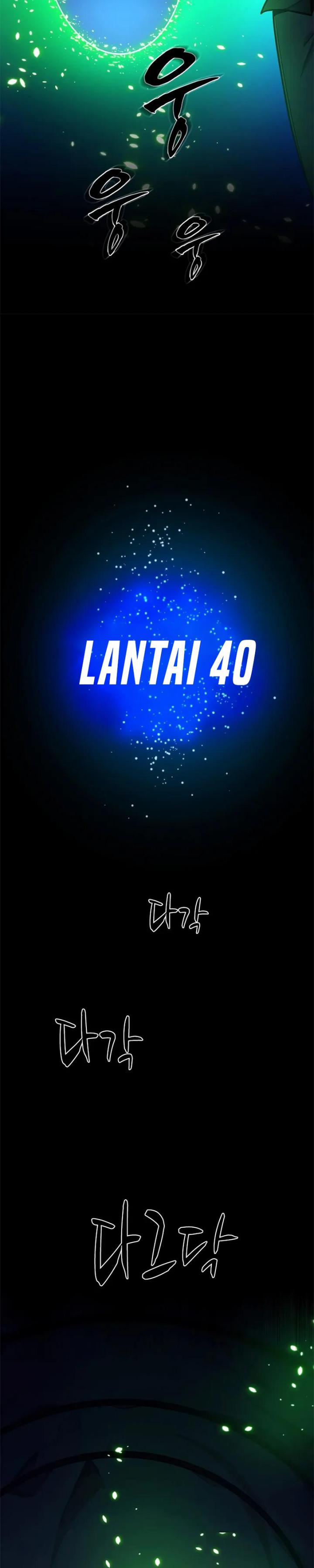 The Tutorial Is Too Hard Chapter 233 Halaman 16