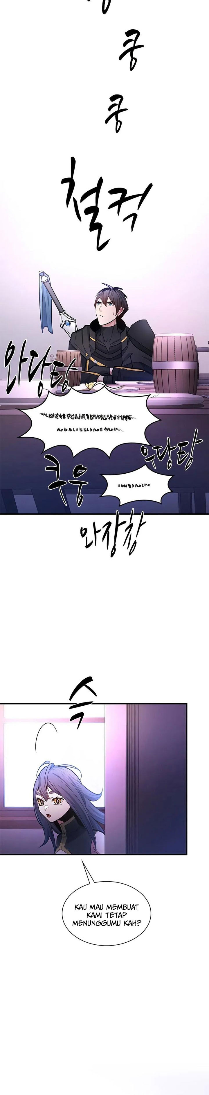 The Tutorial Is Too Hard Chapter 235 Halaman 25