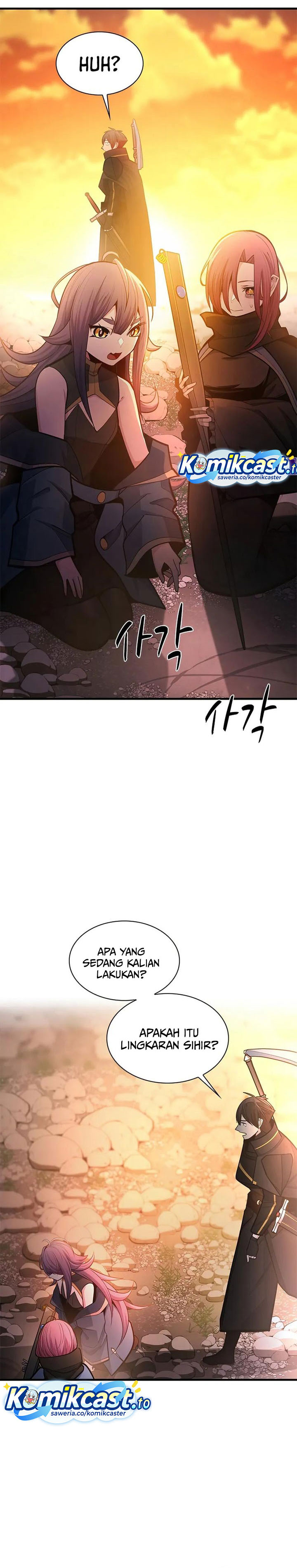 The Tutorial Is Too Hard Chapter 236 Halaman 9
