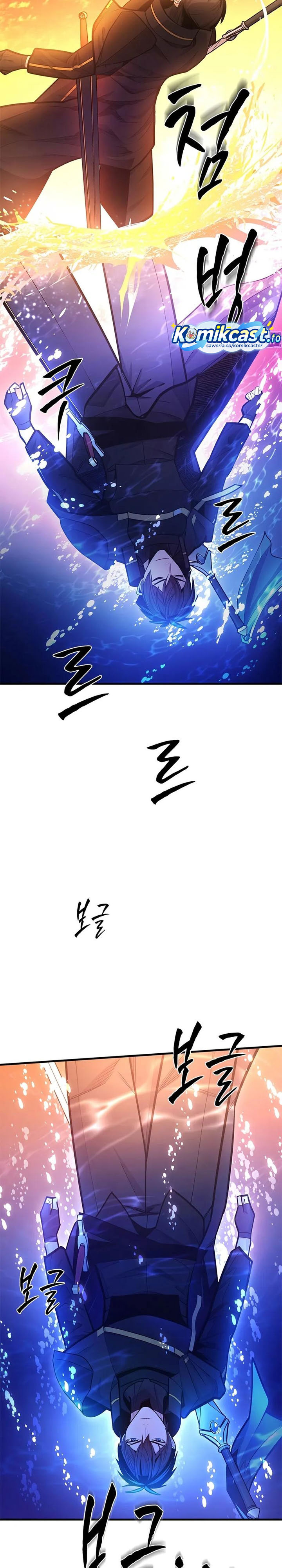 The Tutorial Is Too Hard Chapter 236 Halaman 20