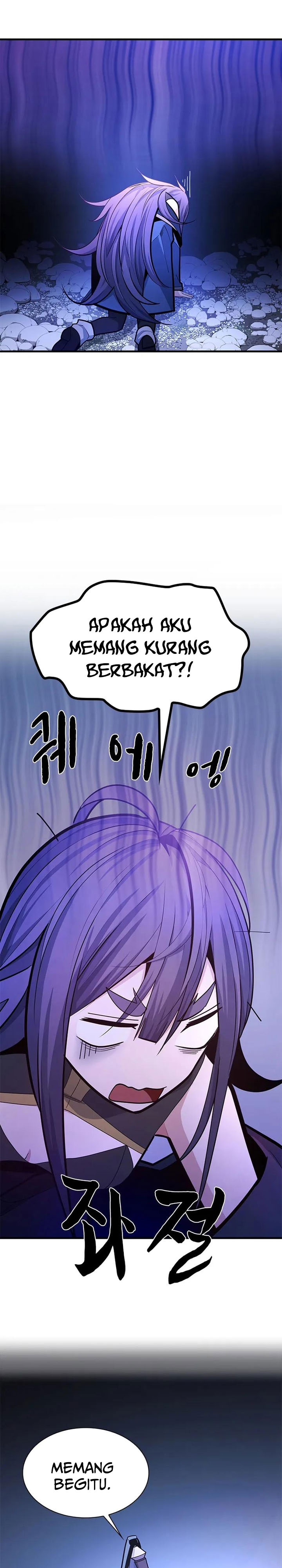 The Tutorial Is Too Hard Chapter 236 Halaman 32