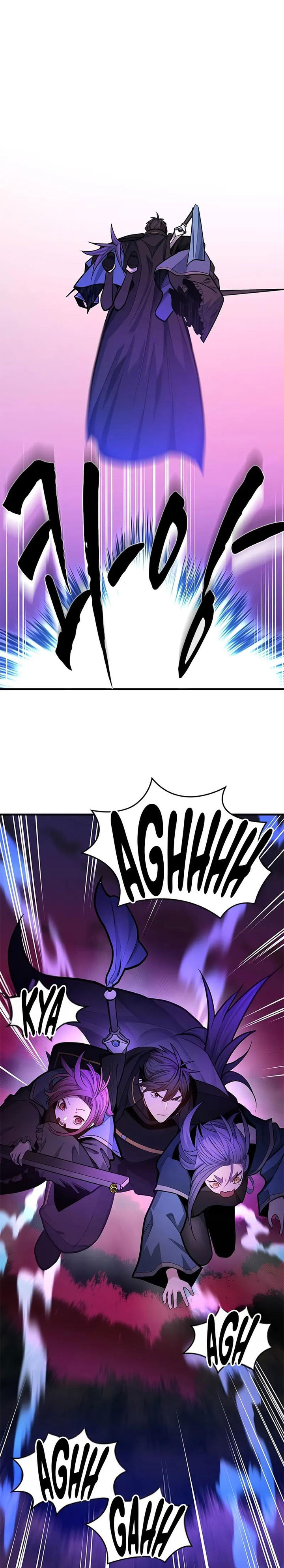 The Tutorial Is Too Hard Chapter 237 Halaman 14