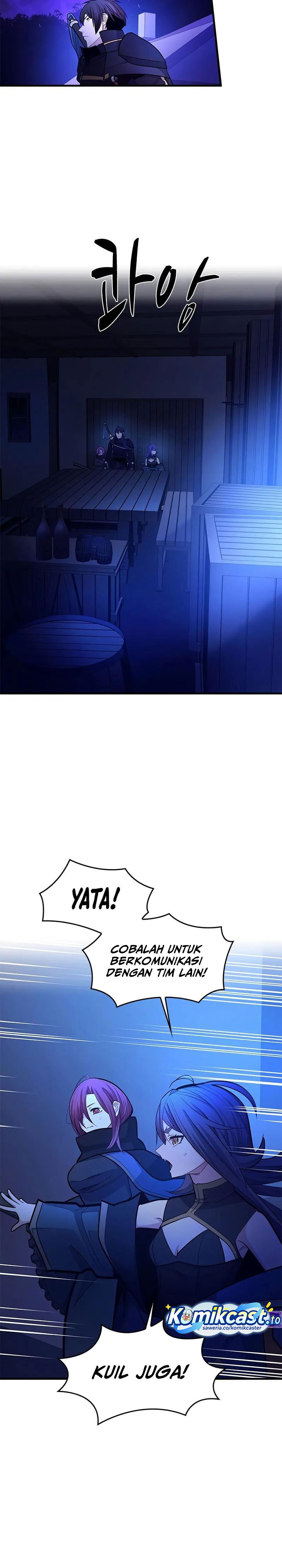 The Tutorial Is Too Hard Chapter 237 Halaman 19