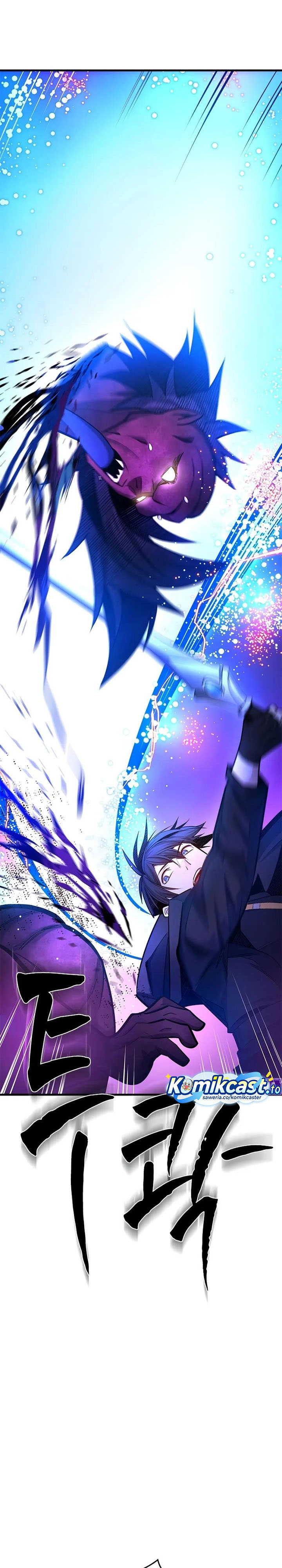 The Tutorial Is Too Hard Chapter 238 Halaman 11
