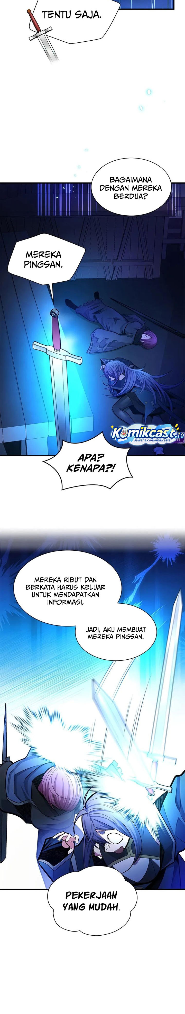The Tutorial Is Too Hard Chapter 238 Halaman 21