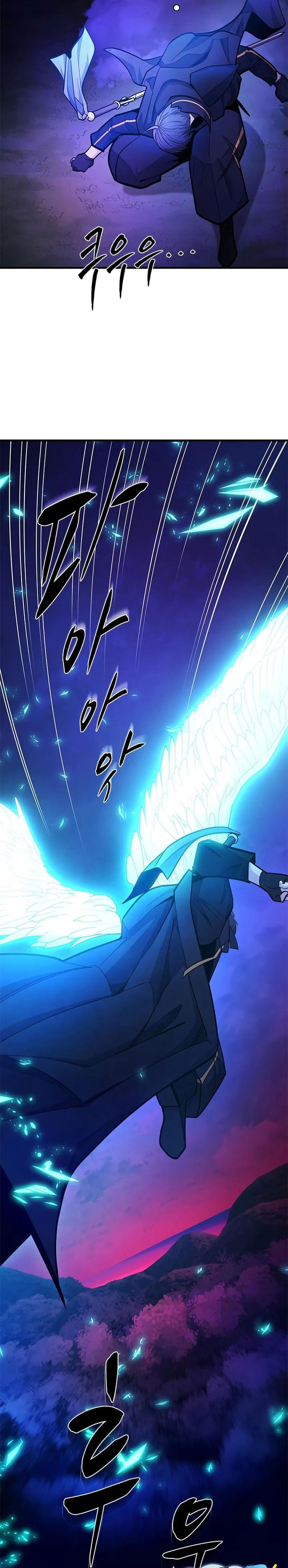 The Tutorial Is Too Hard Chapter 238 Halaman 24