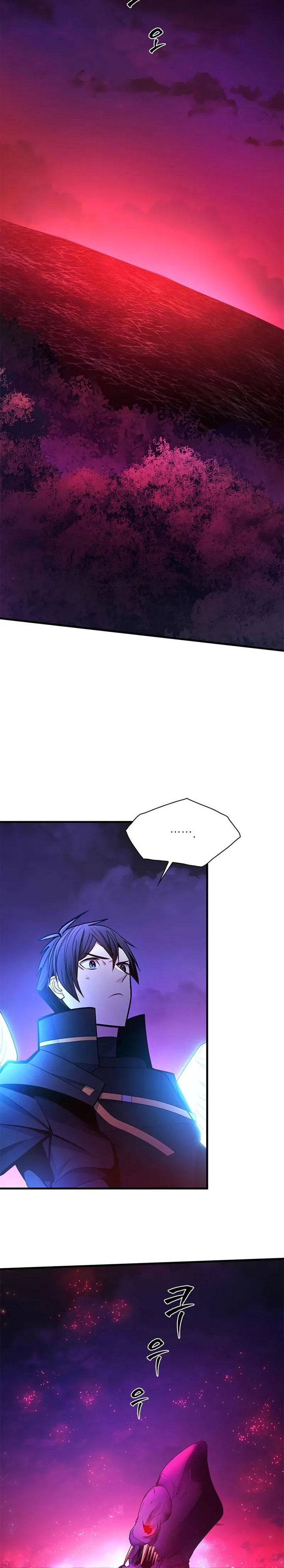 The Tutorial Is Too Hard Chapter 238 Halaman 28