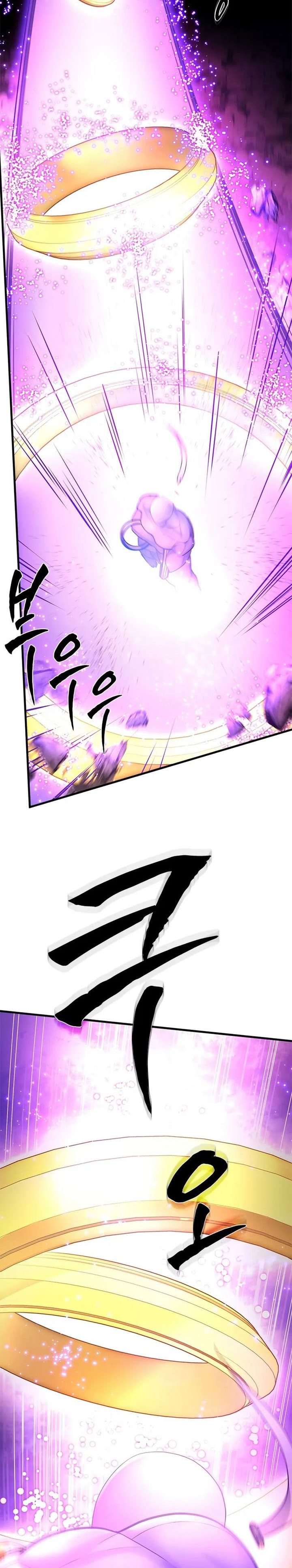The Tutorial Is Too Hard Chapter 239 Halaman 9