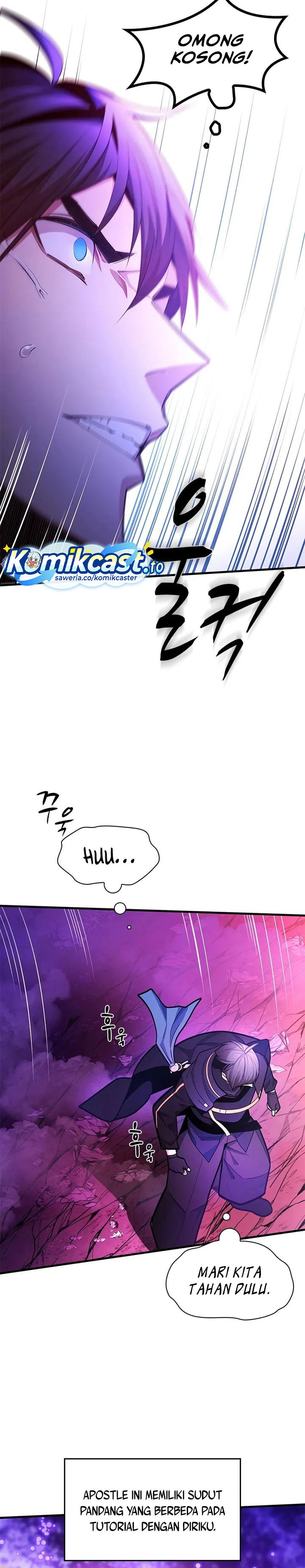 The Tutorial Is Too Hard Chapter 239 Halaman 24