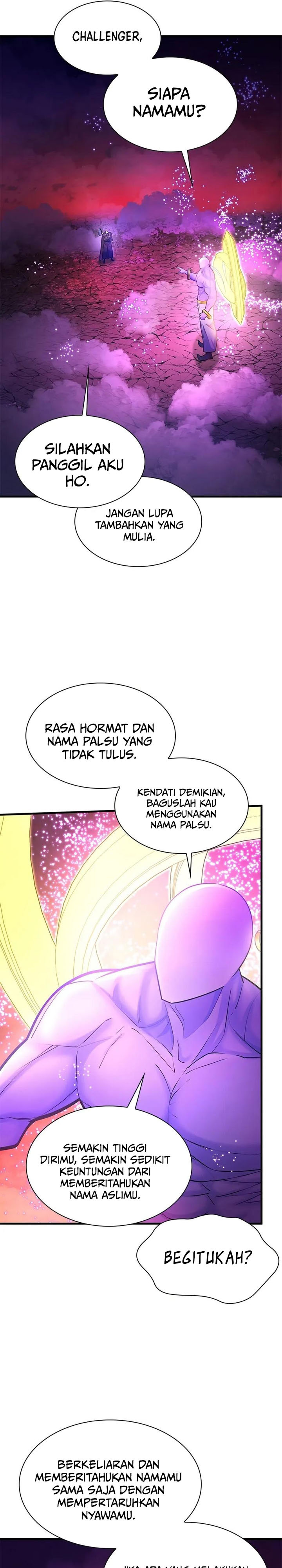 The Tutorial Is Too Hard Chapter 239 Halaman 27