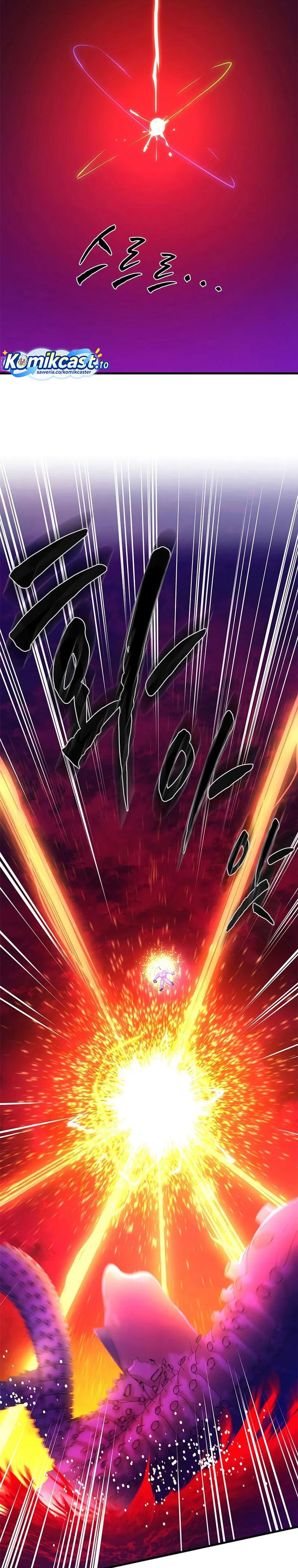 The Tutorial Is Too Hard Chapter 242 Halaman 4