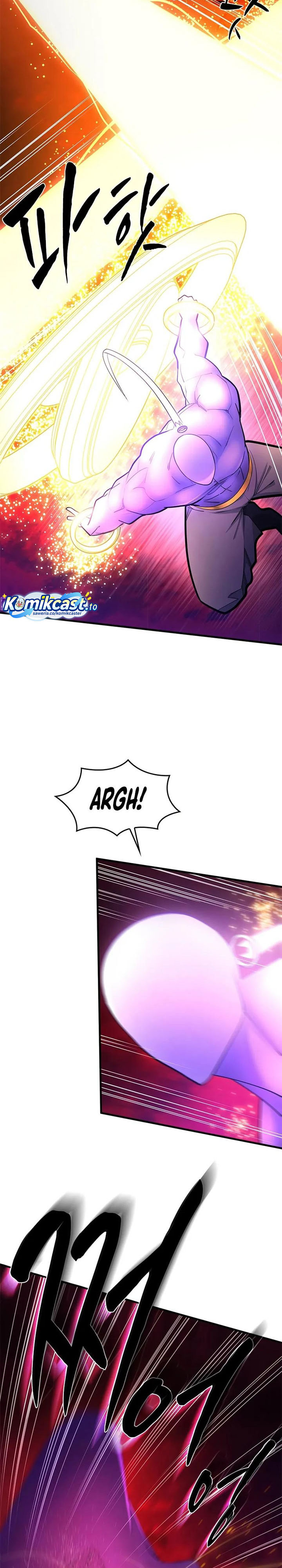 The Tutorial Is Too Hard Chapter 242 Halaman 7