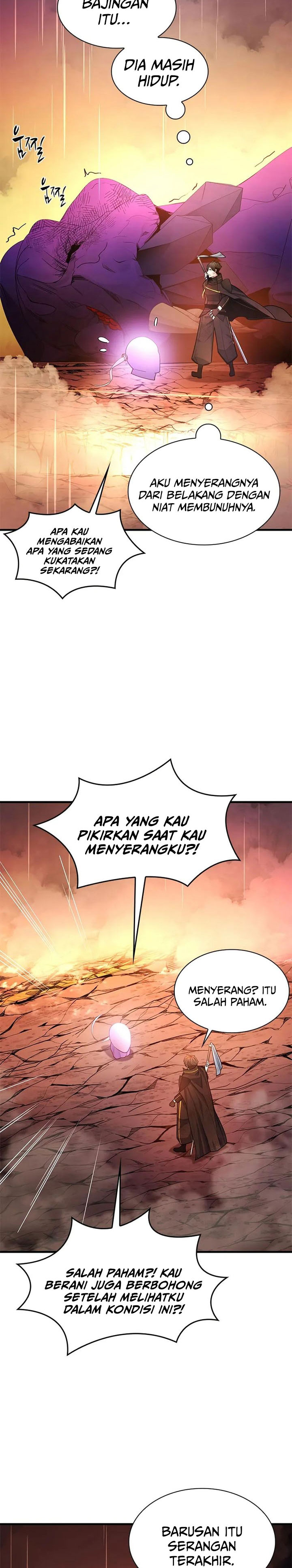 The Tutorial Is Too Hard Chapter 242 Halaman 27
