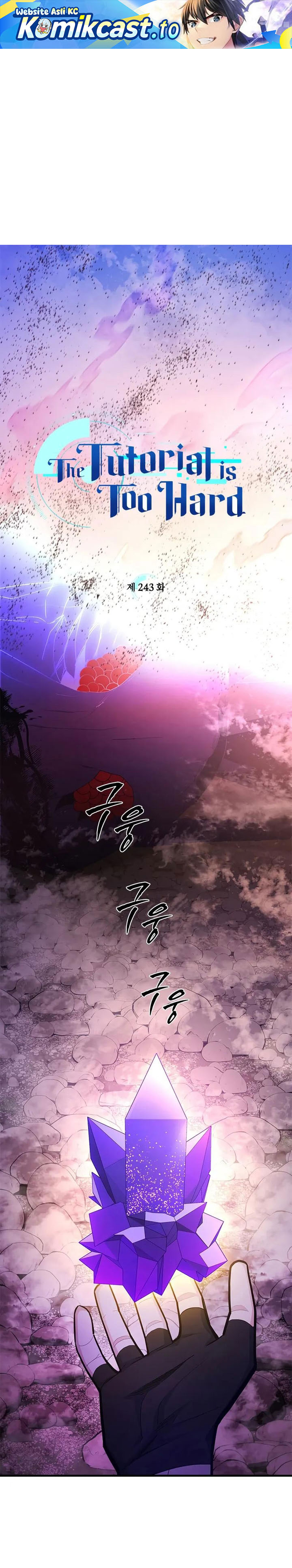 The Tutorial Is Too Hard Chapter 243 Halaman 2