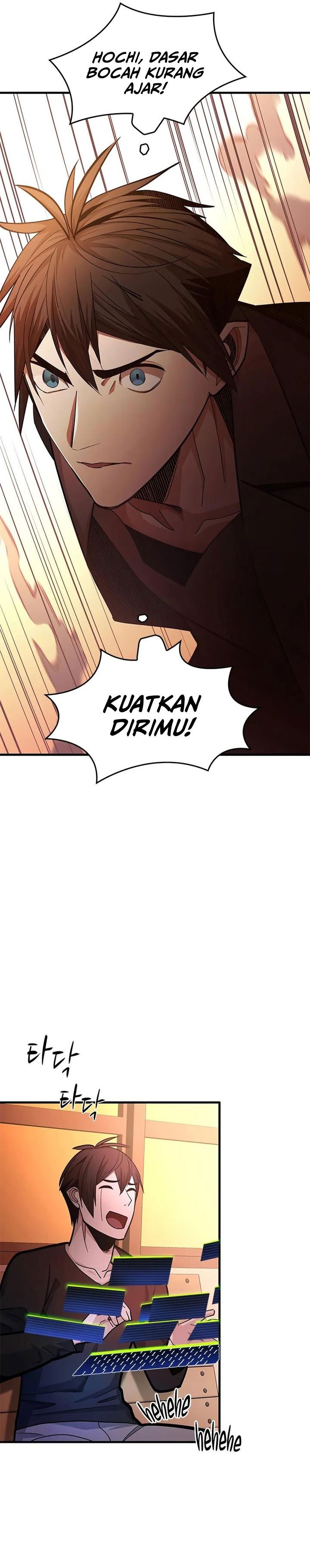 The Tutorial Is Too Hard Chapter 246 Halaman 14