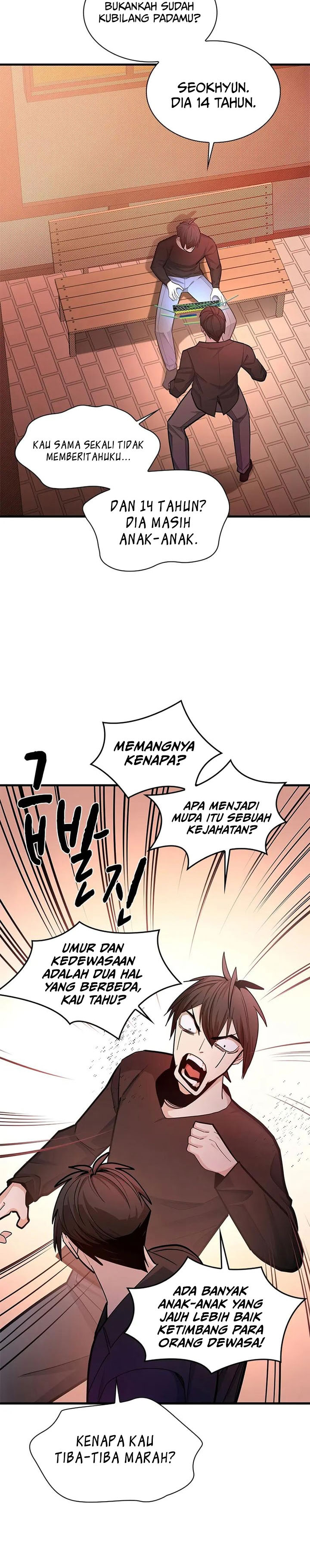 The Tutorial Is Too Hard Chapter 246 Halaman 16