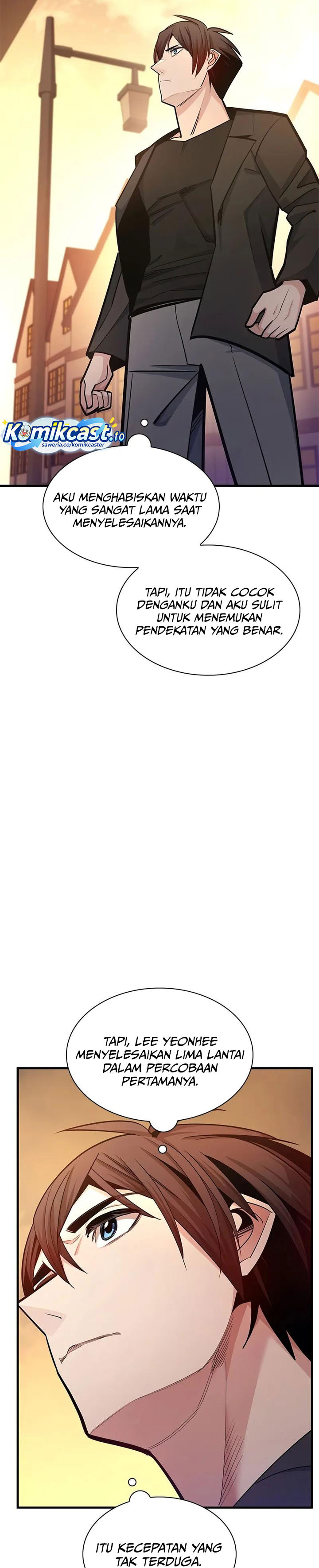 The Tutorial Is Too Hard Chapter 246 Halaman 22