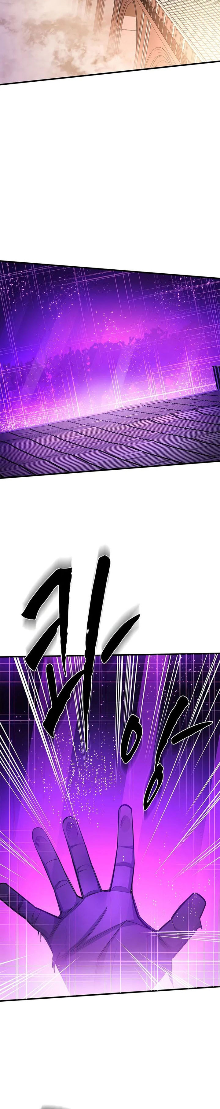 The Tutorial Is Too Hard Chapter 248 Halaman 9