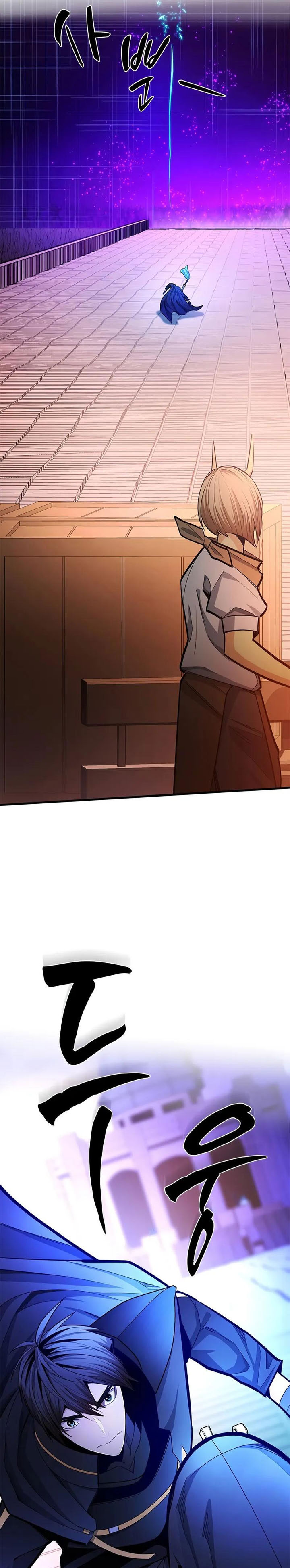 The Tutorial Is Too Hard Chapter 248 Halaman 14