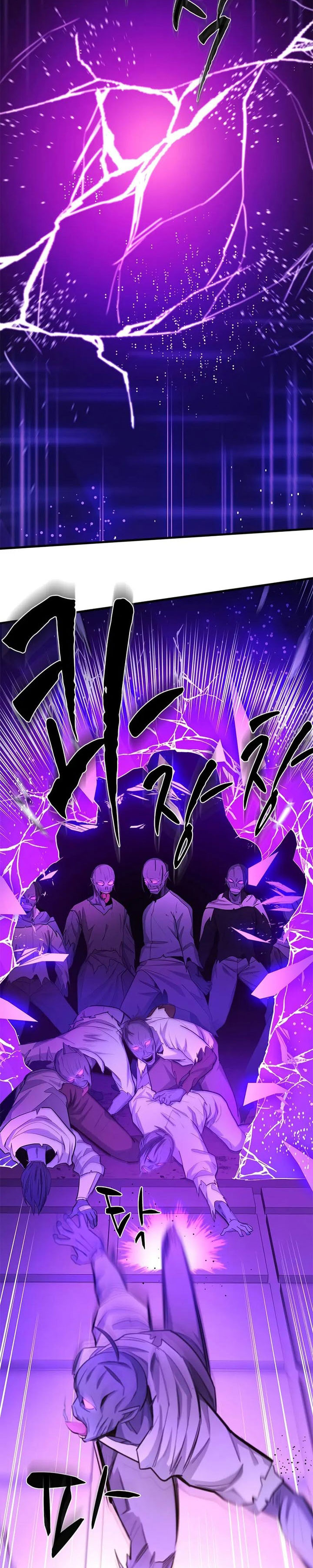 The Tutorial Is Too Hard Chapter 248 Halaman 20