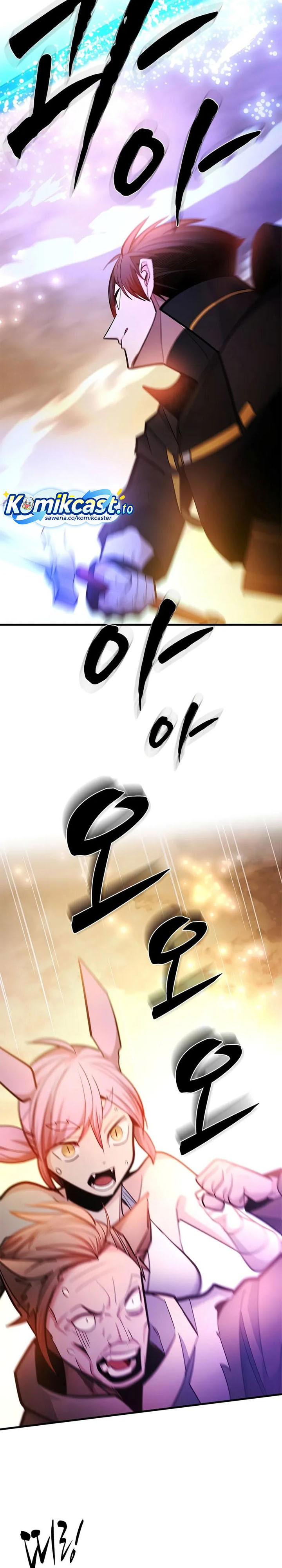 The Tutorial Is Too Hard Chapter 248 Halaman 28