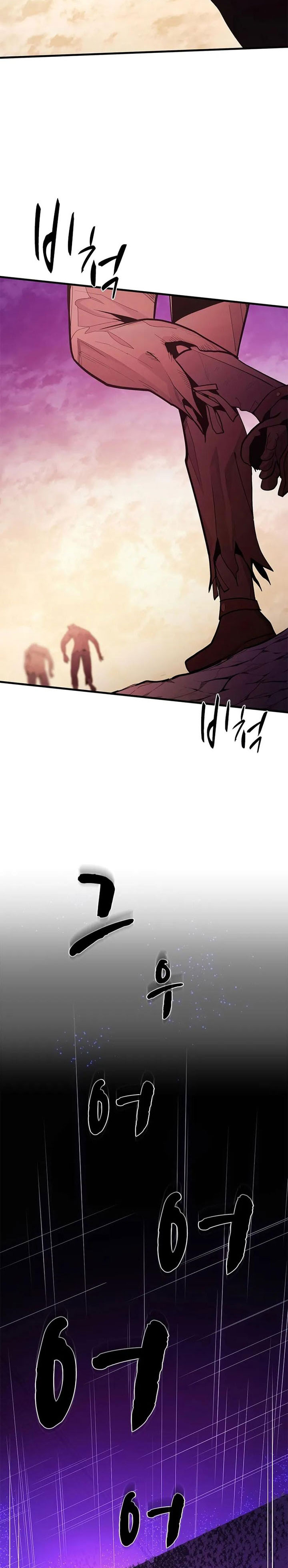 The Tutorial Is Too Hard Chapter 249 Halaman 3