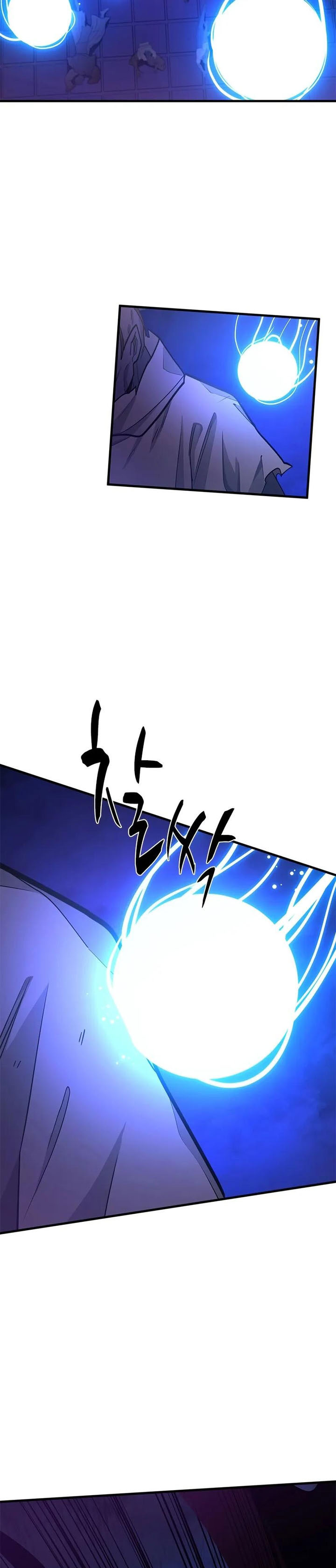 The Tutorial Is Too Hard Chapter 249 Halaman 29