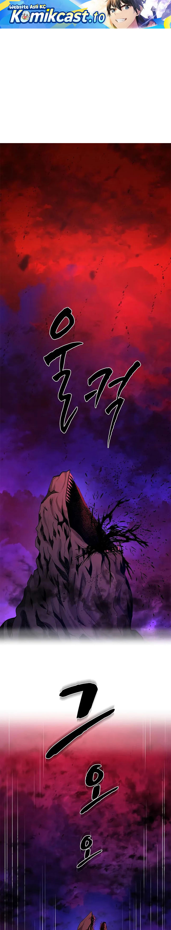 The Tutorial Is Too Hard Chapter 251 Halaman 2