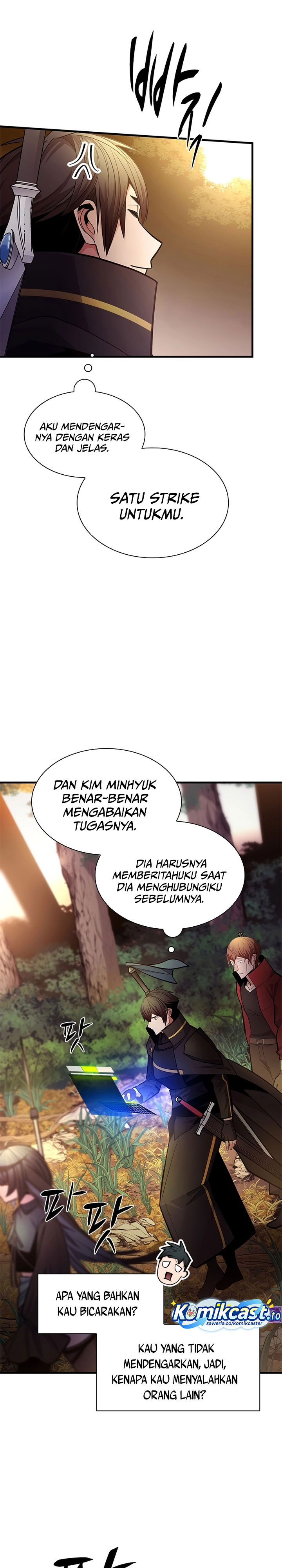 The Tutorial Is Too Hard Chapter 254 Halaman 9
