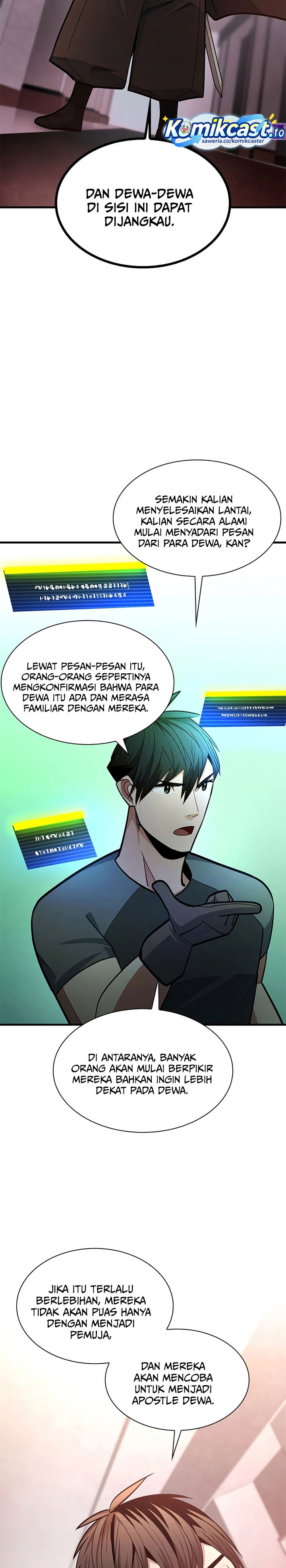 The Tutorial Is Too Hard Chapter 256 Halaman 15