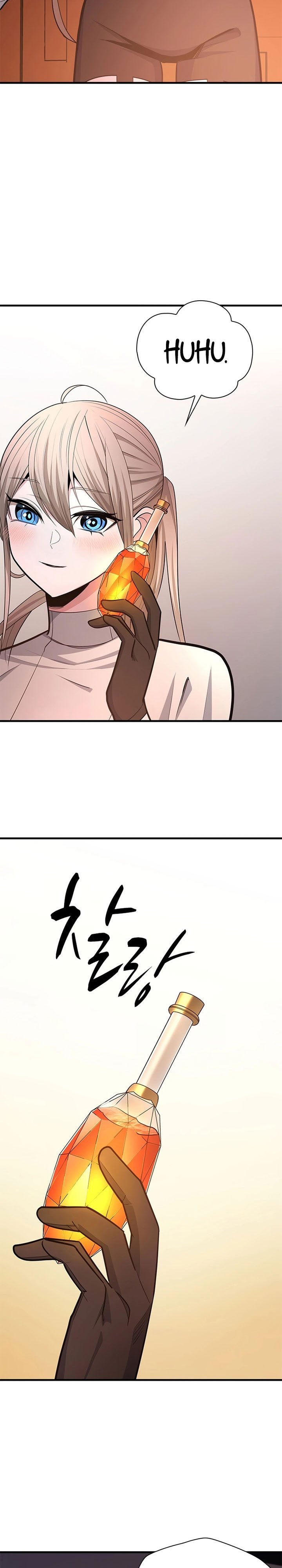 The Tutorial Is Too Hard Chapter 257 Halaman 31