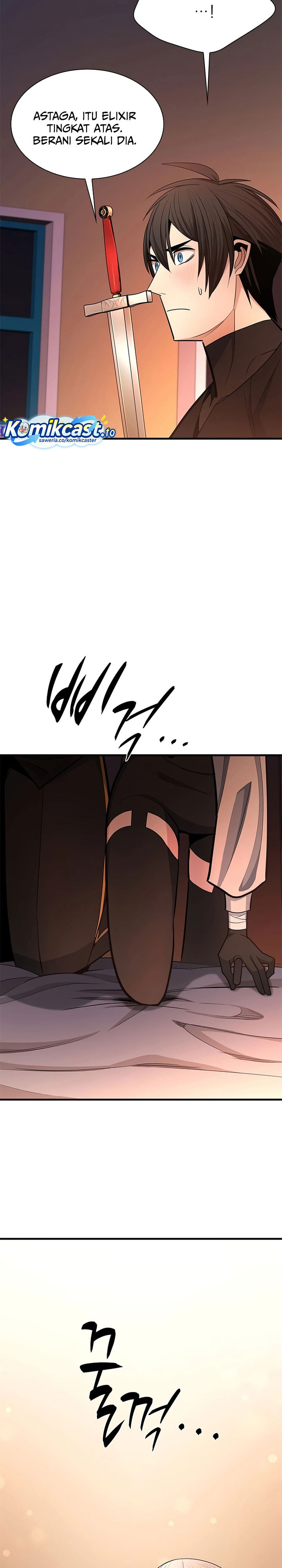The Tutorial Is Too Hard Chapter 257 Halaman 32