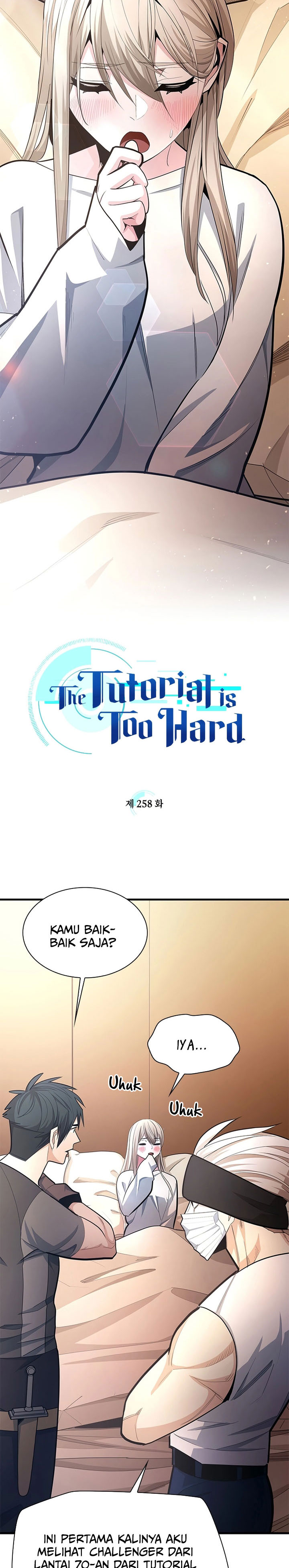 The Tutorial Is Too Hard Chapter 258 Halaman 3