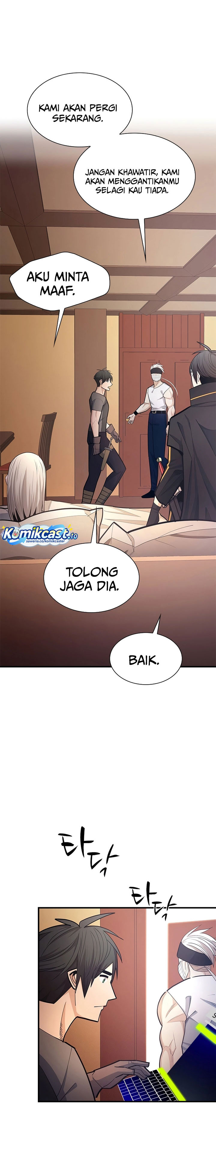 The Tutorial Is Too Hard Chapter 258 Halaman 5