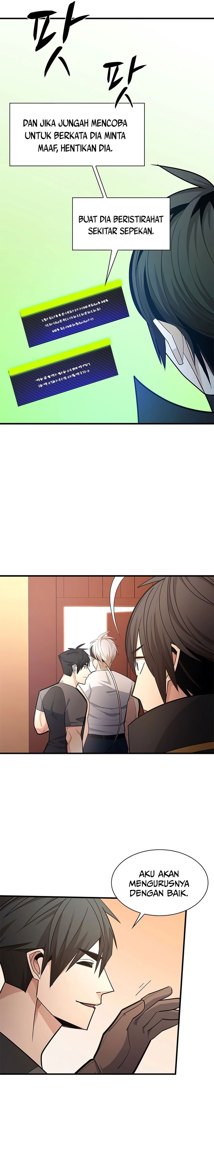 The Tutorial Is Too Hard Chapter 258 Halaman 6